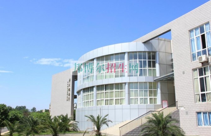 四川华新现代职业学院招生办联系电话