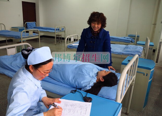 内江医科学校