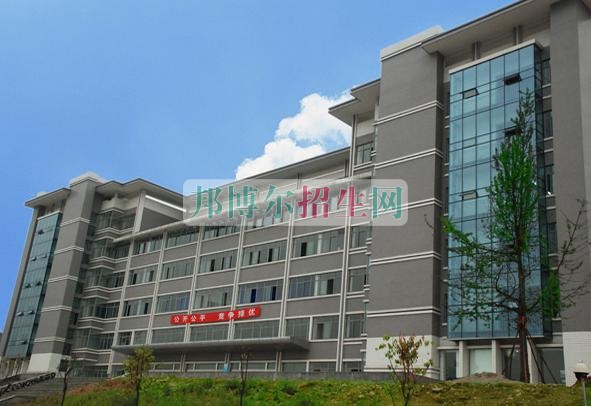 眉山职业技术学院招生办联系电话