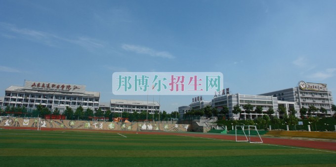 山东交通职业学院是几专