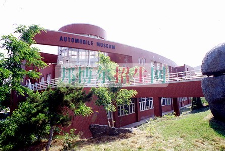 山东交通学院是几专