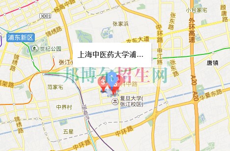 上海中医药大学