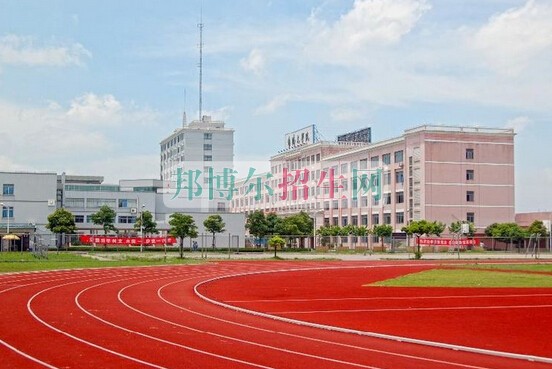 上海健康职业技术学院
