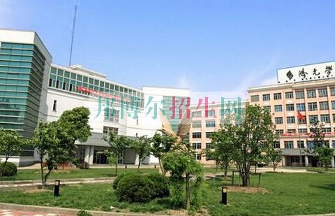 上海健康职业技术学院