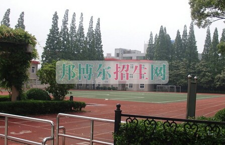上海健康职业技术学院