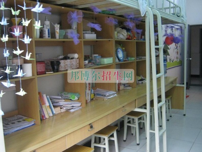 成都职业技术学院宿舍条件