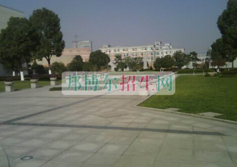 浙江医学高等专科学校