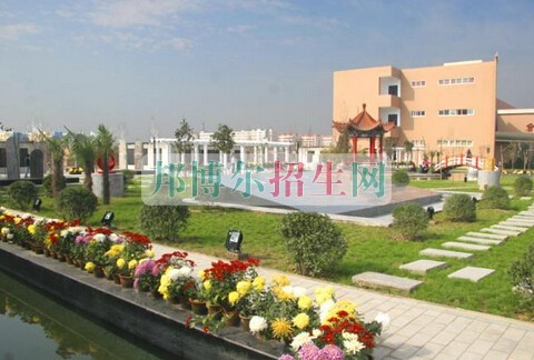 陕西中医学院