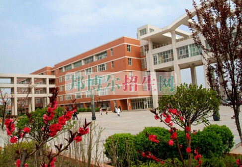 西安医学院