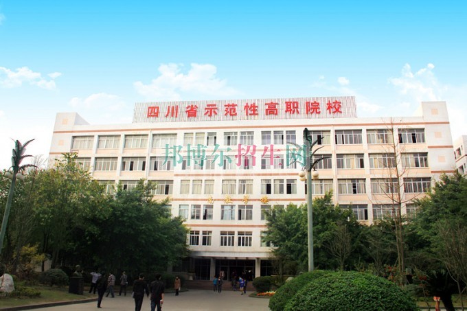 四川航天高级技工学校地址在哪里