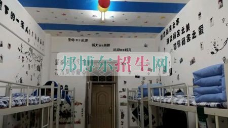烟台工程职业技术学院宿舍条件