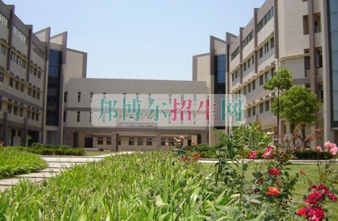 安徽医学高等专科学校