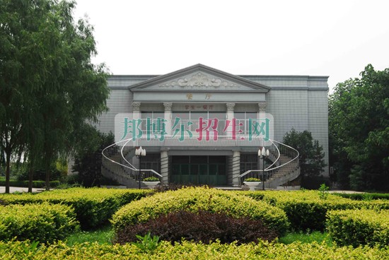 北京社会管理职业学院学费
