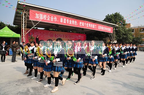 二百分能上幼师专业专科院校吗