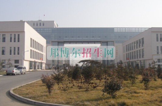 济宁医学院