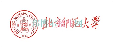 哪所幼师学校最好
