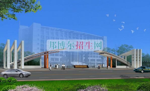 哈密职业技术学院招生办联系电话