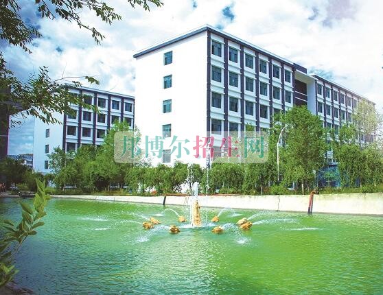 新疆天山职业技术学院招生办联系电话