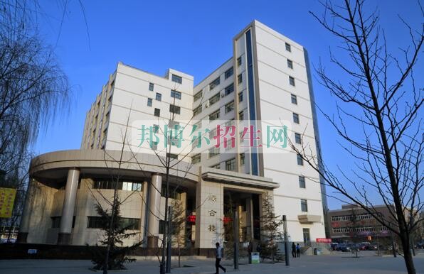 兰州职业技术学院招生办联系电话