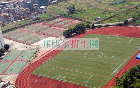 右江民族医学院