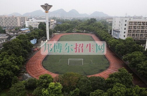桂林医学院