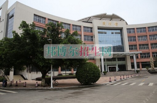 桂林医学院
