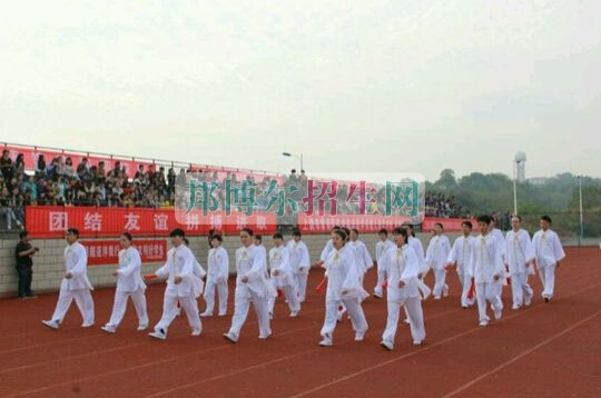 江西医学高等专科学校
