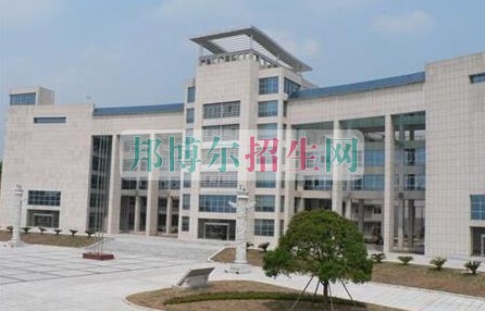 江西中医药高等专科学校