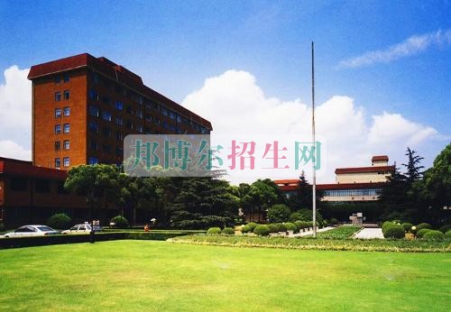 上海财经大学招生办联系电话