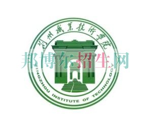 荆州职业技术学院宿舍条件