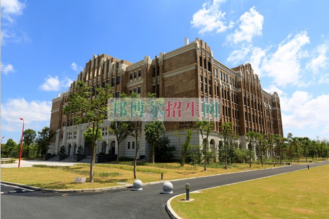 上海外国语大学贤达经济人文学院招生办联系电话