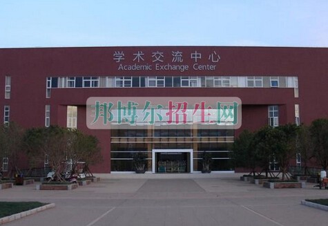 昆明医科大学