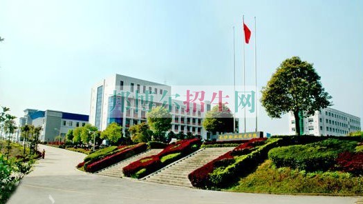 长沙职业技术学院网站网址