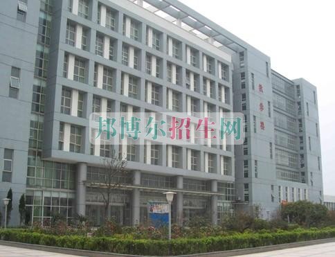 上海民远职业技术学院招生办联系电话