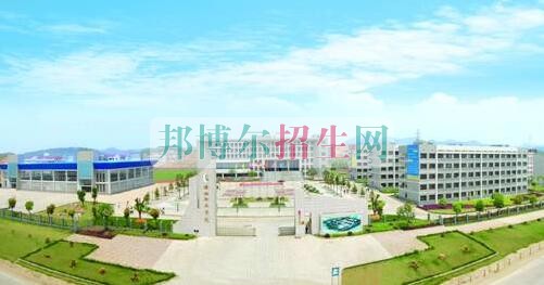 潇湘职业学院招生办联系电话
