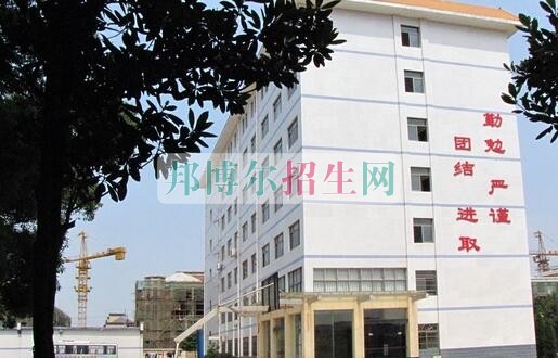 湖南安全技术职业学院是几专
