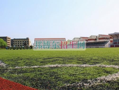 上海城市管理职业技术学院2016年招生简章