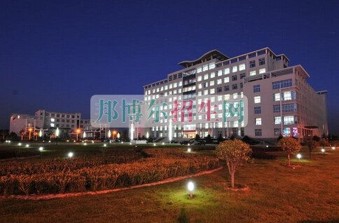 山西医科大学汾阳学院