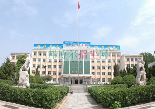 莱阳市卫生学校