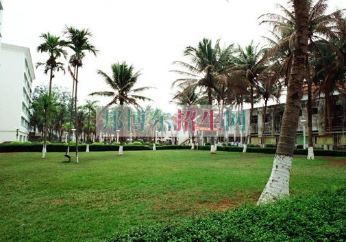 海南省卫生学校