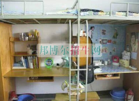 盐城卫生职业技术学院