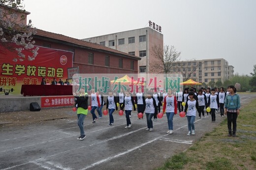 许昌卫生学校2021年有哪些专业