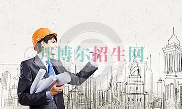 哪些学校有建筑工程管理