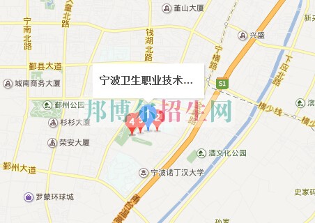 宁波卫生职业技术学院