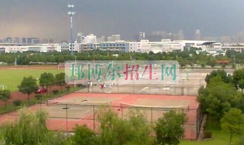 宁波卫生职业技术学院