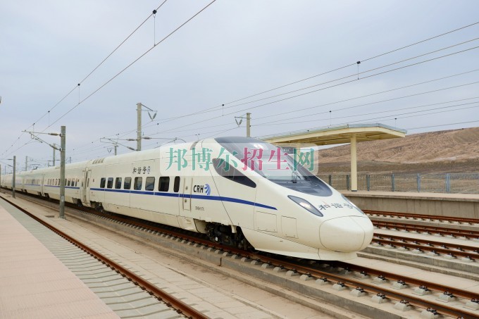 高中生读高铁乘务怎么样