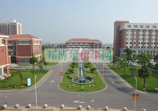 上海健康医学院