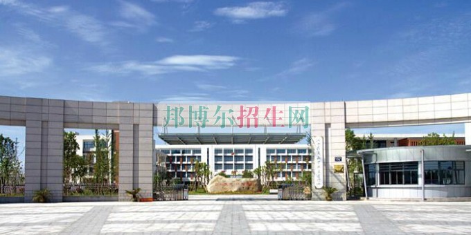 浙江农业商贸职业学院是几专