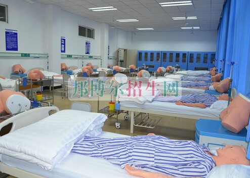 秦皇岛市卫生学校