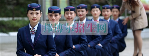 哪个高铁乘务学校好